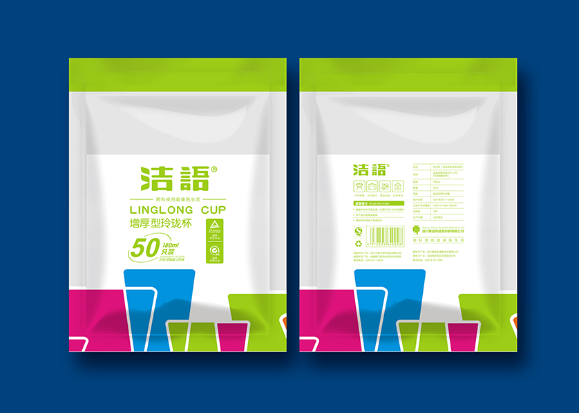 东宝区VI设计公司