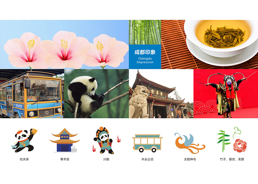 很多企业都需要找东宝区VI设计公司